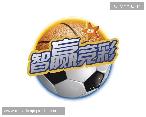 新浪爱彩足球助力球迷畅享精彩赛事分析与投注攻略